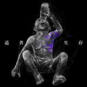 FreeXXX96性欧美古老片
