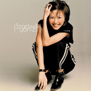 FreeXXX96性欧美古老片
