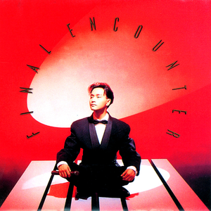 FreeXXX96性欧美古老片
