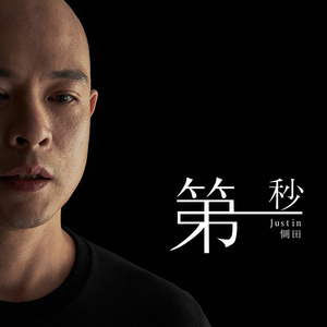 FreeXXX96性欧美古老片
