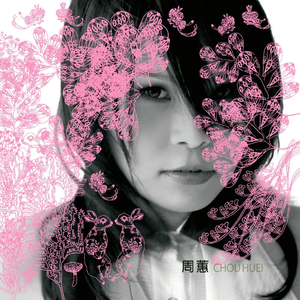 FreeXXX96性欧美古老片
