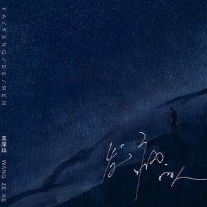 FreeXXX96性欧美古老片
