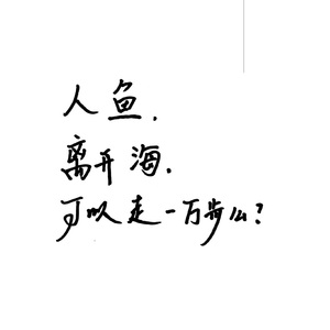 FreeXXX96性欧美古老片
