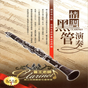 FreeXXX96性欧美古老片
