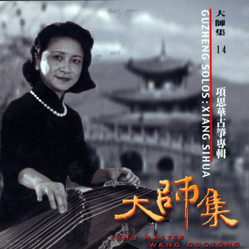 FreeXXX96性欧美古老片
