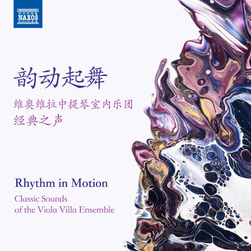 FreeXXX96性欧美古老片
